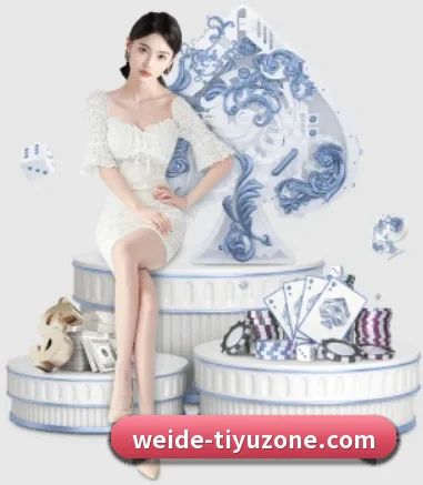 坚持做好基础的事 - 长期内容价值积累(WEIDESPORT)